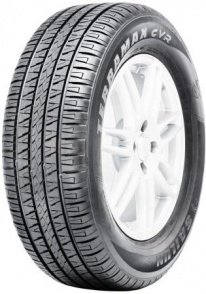 Terramax CVR