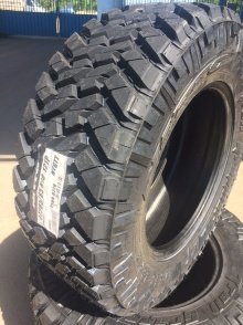 Trail Grappler M/T