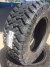 Trail Grappler M/T